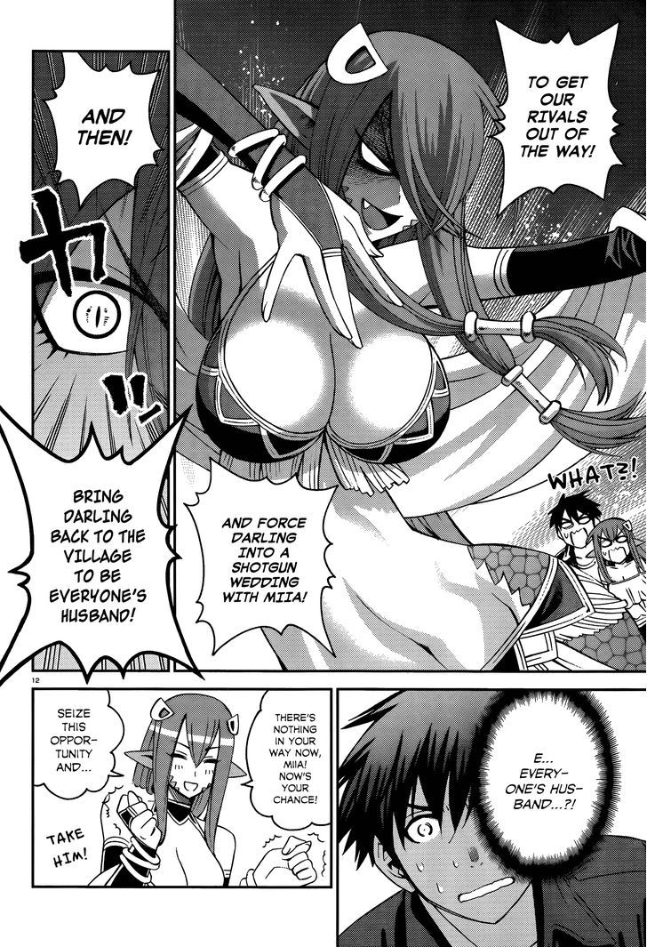 Monster Musume no Iru Nichijou chapter 27 page 16