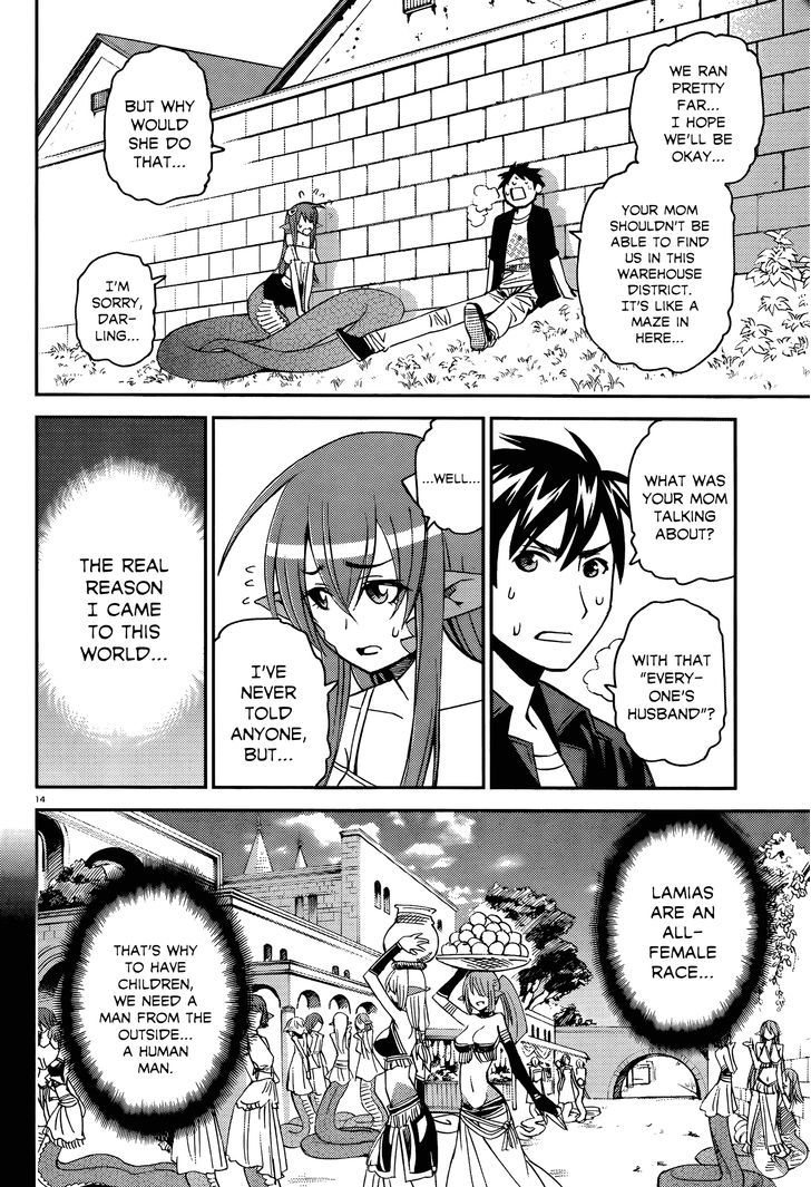 Monster Musume no Iru Nichijou chapter 27 page 18