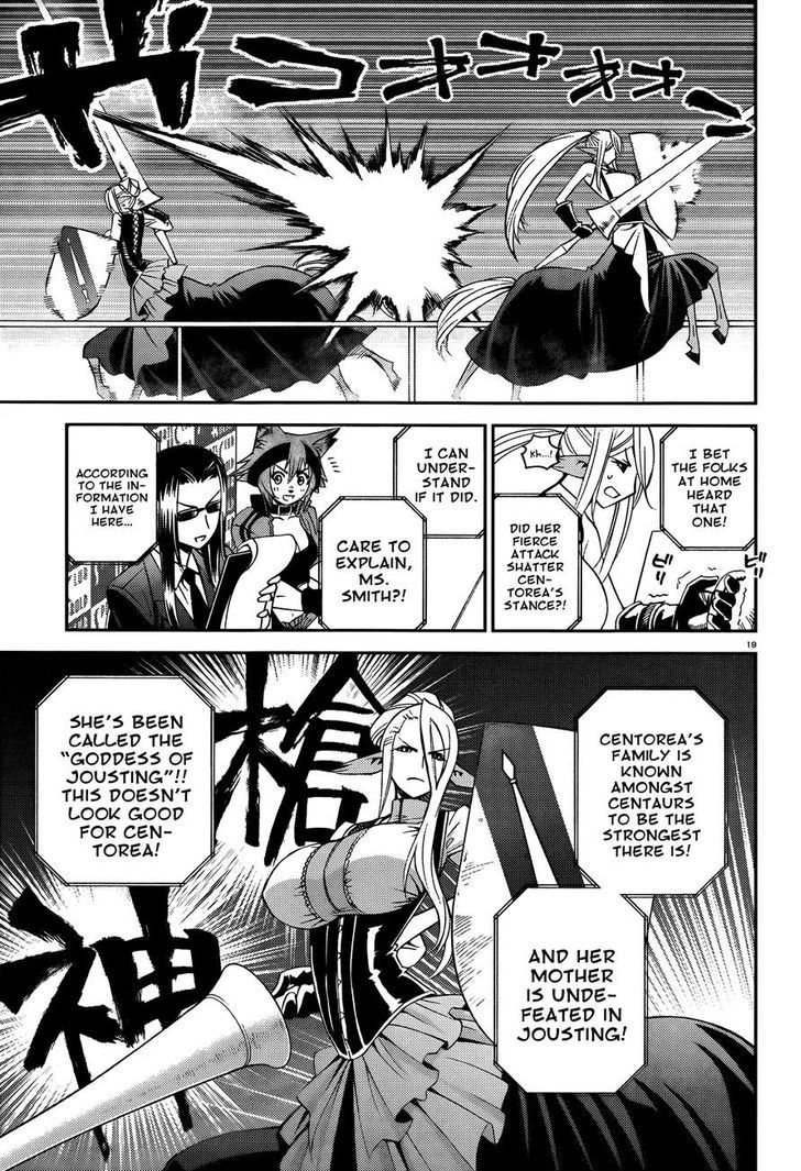 Monster Musume no Iru Nichijou chapter 29 page 19