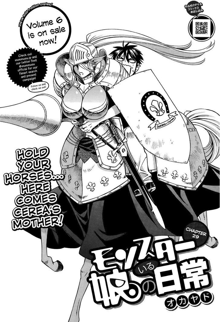 Monster Musume no Iru Nichijou chapter 29 page 3
