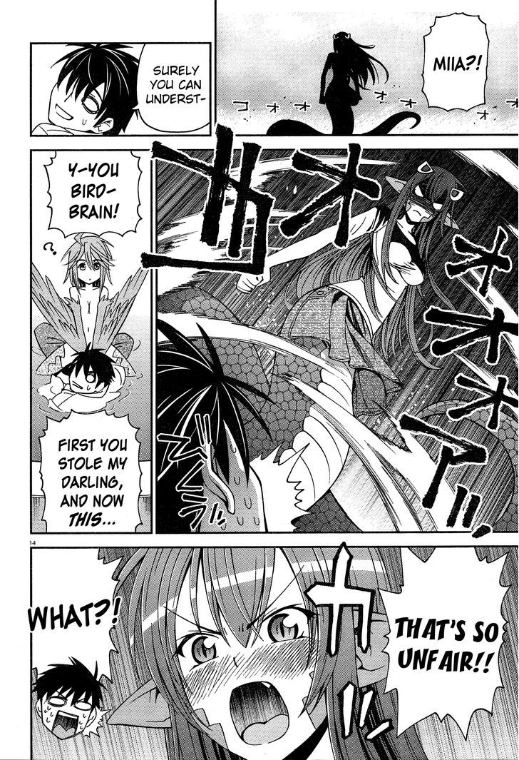 Monster Musume no Iru Nichijou chapter 3 page 14