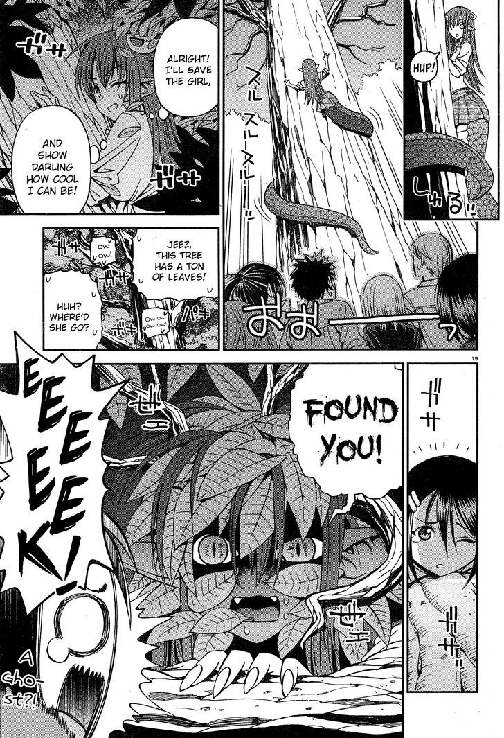 Monster Musume no Iru Nichijou chapter 3 page 19