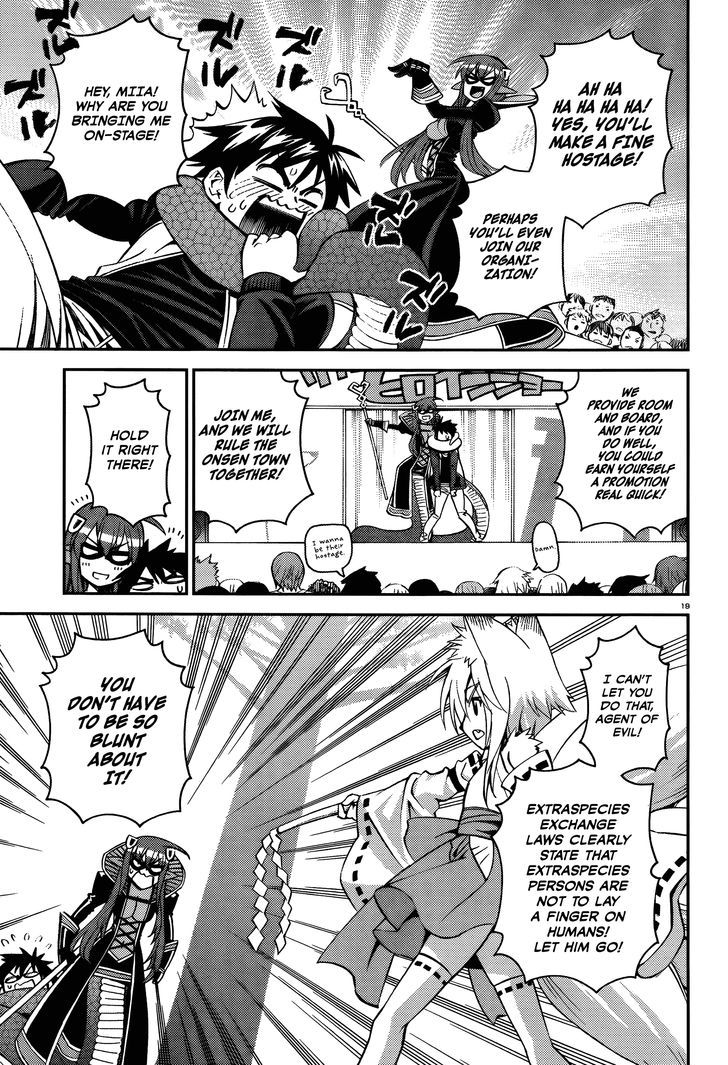 Monster Musume no Iru Nichijou chapter 32 page 21