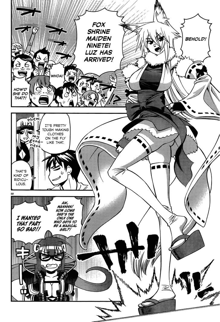 Monster Musume no Iru Nichijou chapter 32 page 24