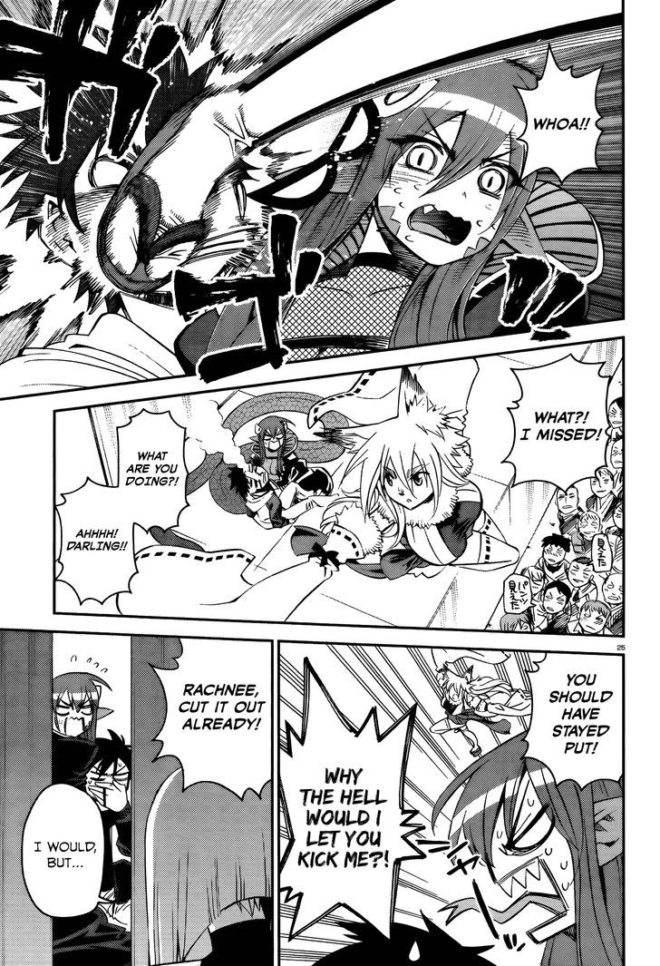 Monster Musume no Iru Nichijou chapter 32 page 27