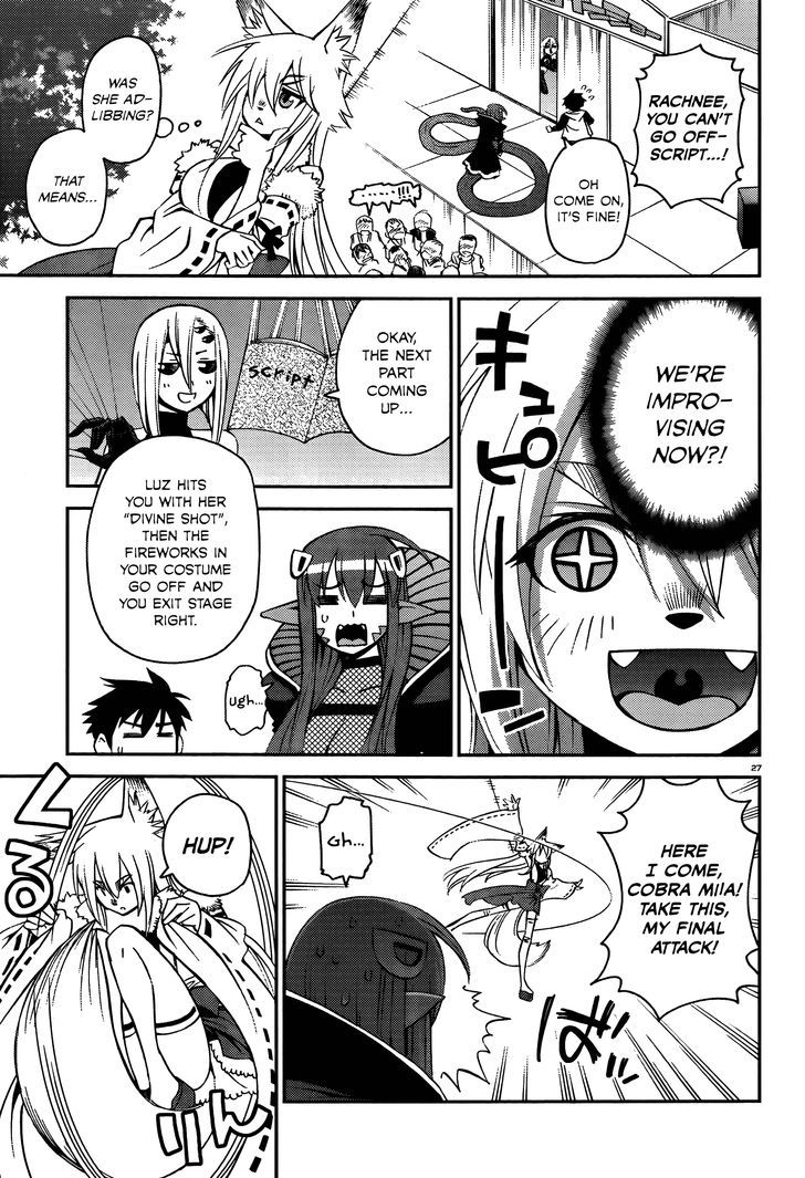 Monster Musume no Iru Nichijou chapter 32 page 29