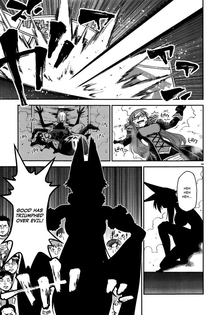 Monster Musume no Iru Nichijou chapter 32 page 31