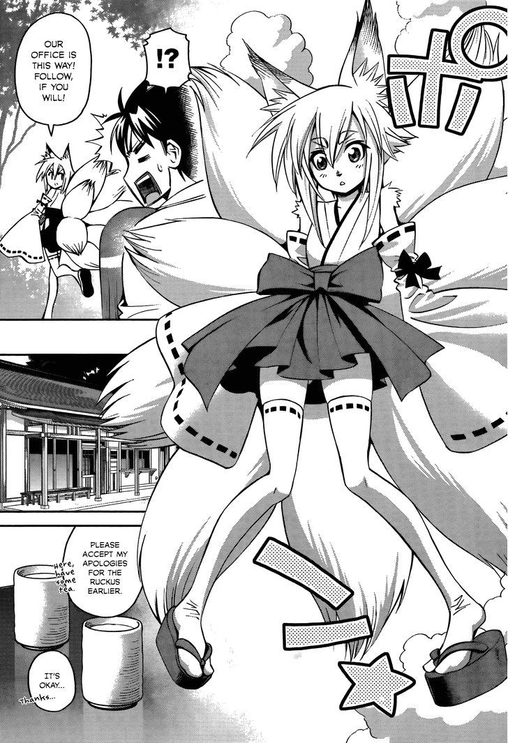 Monster Musume no Iru Nichijou chapter 32 page 9