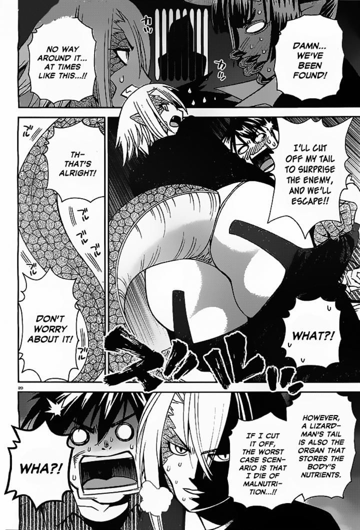 Monster Musume no Iru Nichijou chapter 34 page 20