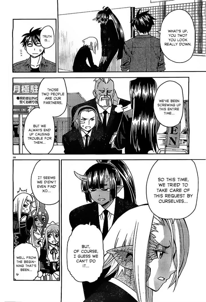 Monster Musume no Iru Nichijou chapter 34 page 28