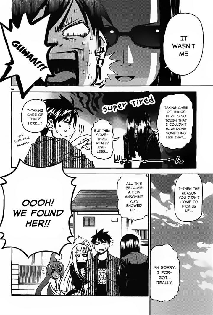 Monster Musume no Iru Nichijou chapter 34 page 34