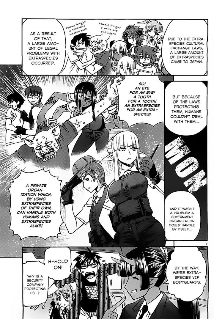 Monster Musume no Iru Nichijou chapter 34 page 7