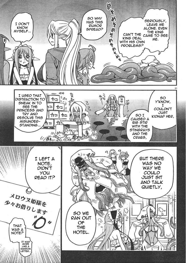 Monster Musume no Iru Nichijou chapter 36 page 32