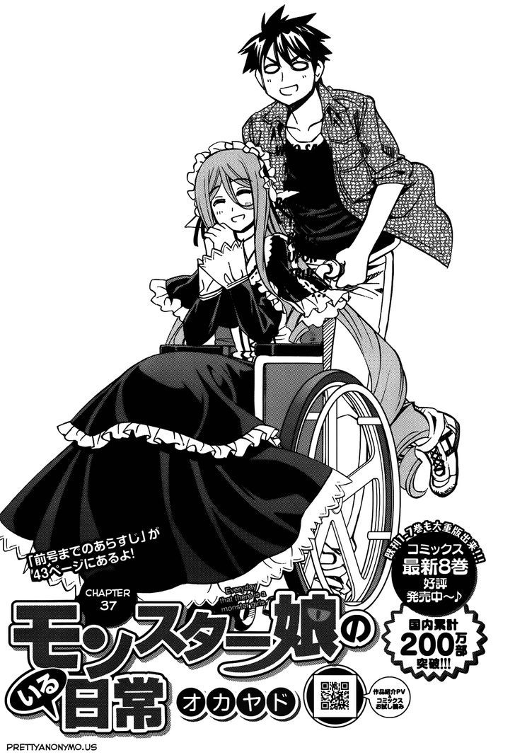 Monster Musume no Iru Nichijou chapter 37 page 1