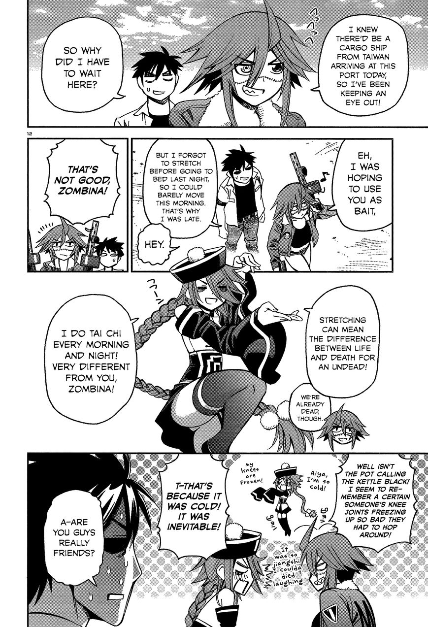 Monster Musume no Iru Nichijou chapter 39 page 17