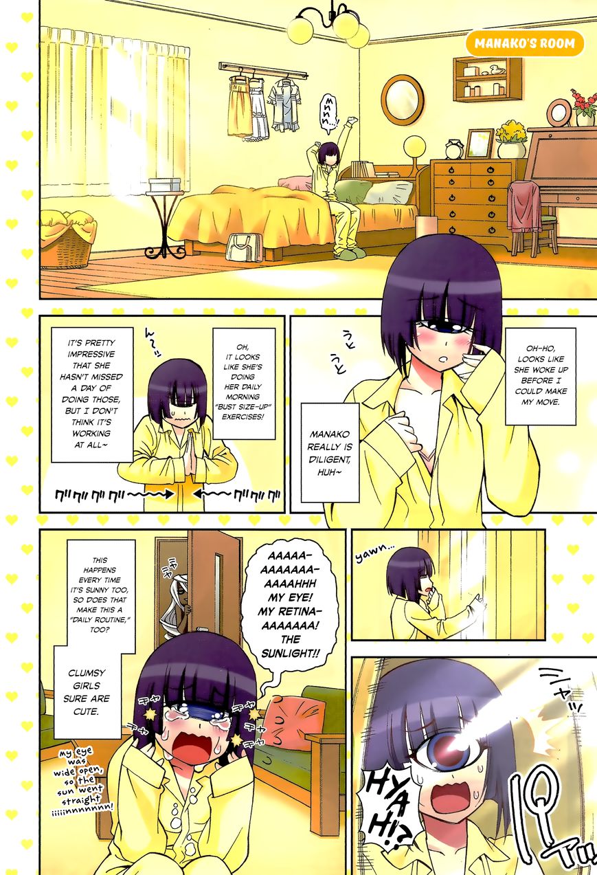 Monster Musume no Iru Nichijou chapter 39 page 3