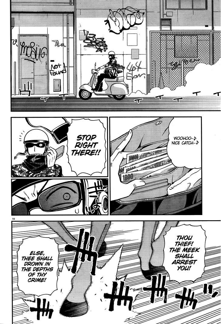 Monster Musume no Iru Nichijou chapter 4 page 10