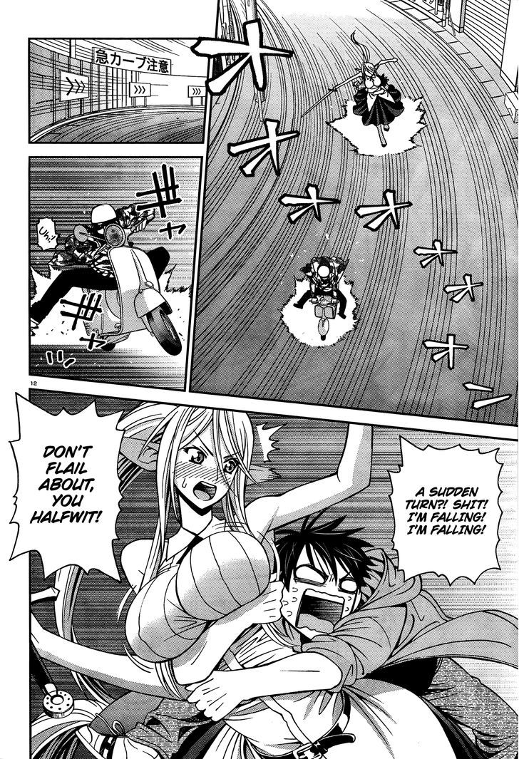 Monster Musume no Iru Nichijou chapter 4 page 12