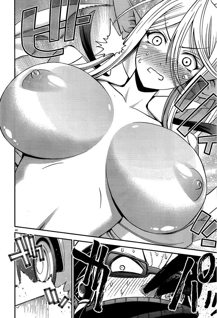 Monster Musume no Iru Nichijou chapter 4 page 20