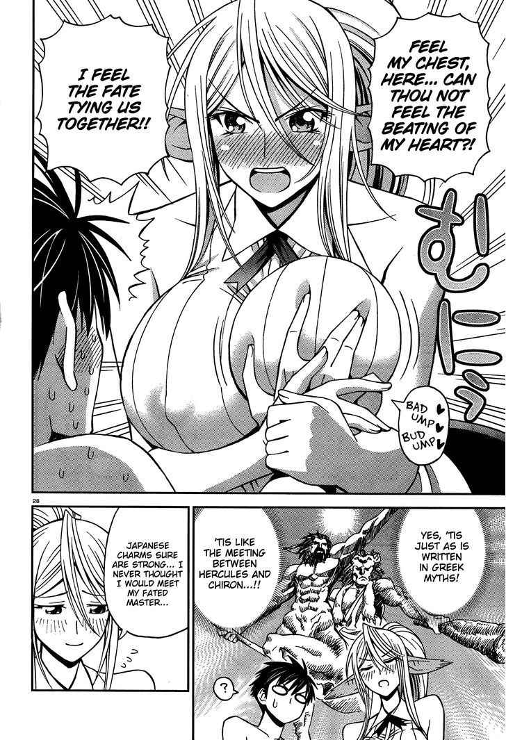 Monster Musume no Iru Nichijou chapter 4 page 28