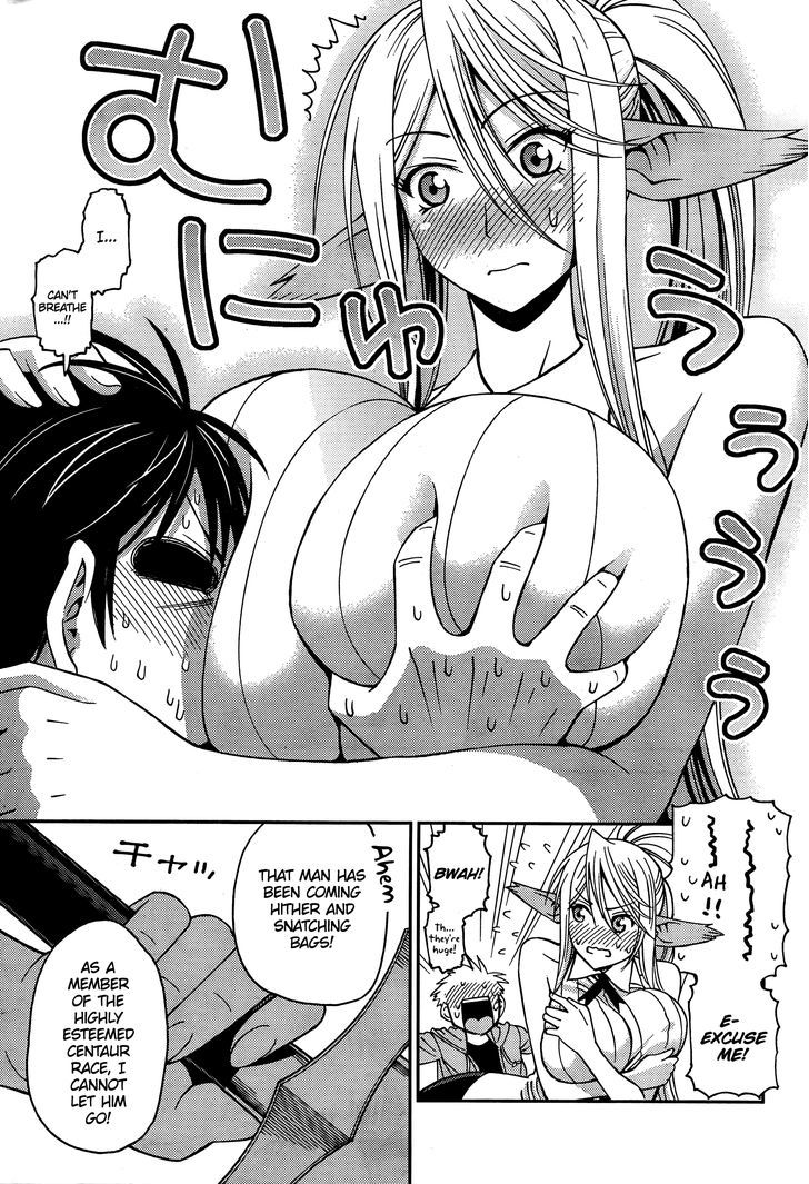 Monster Musume no Iru Nichijou chapter 4 page 7