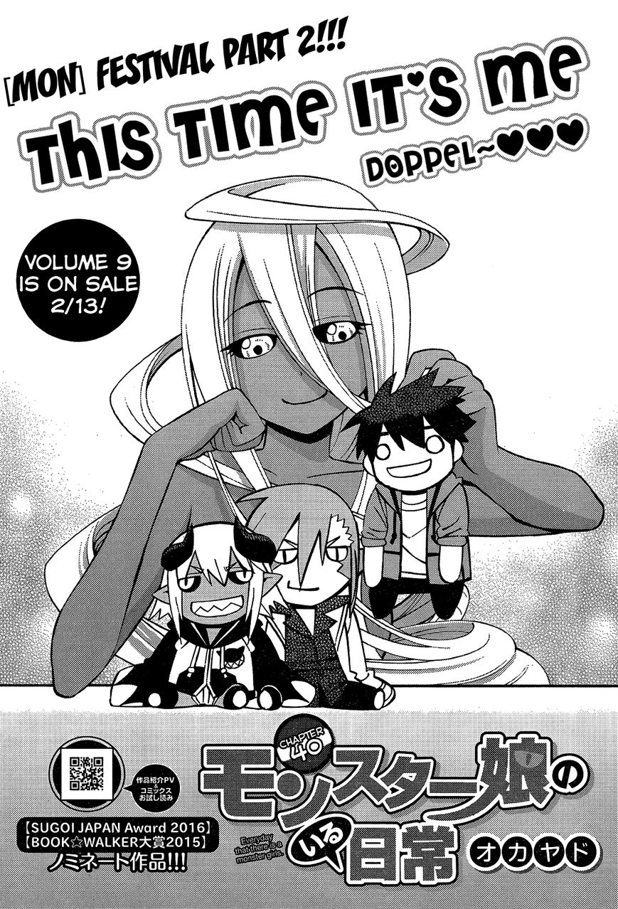 Monster Musume no Iru Nichijou chapter 40 page 2