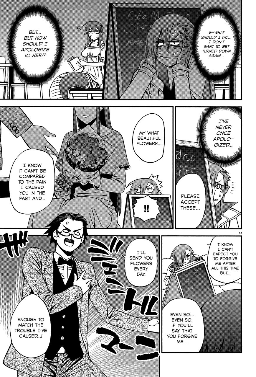 Monster Musume no Iru Nichijou chapter 40 page 20