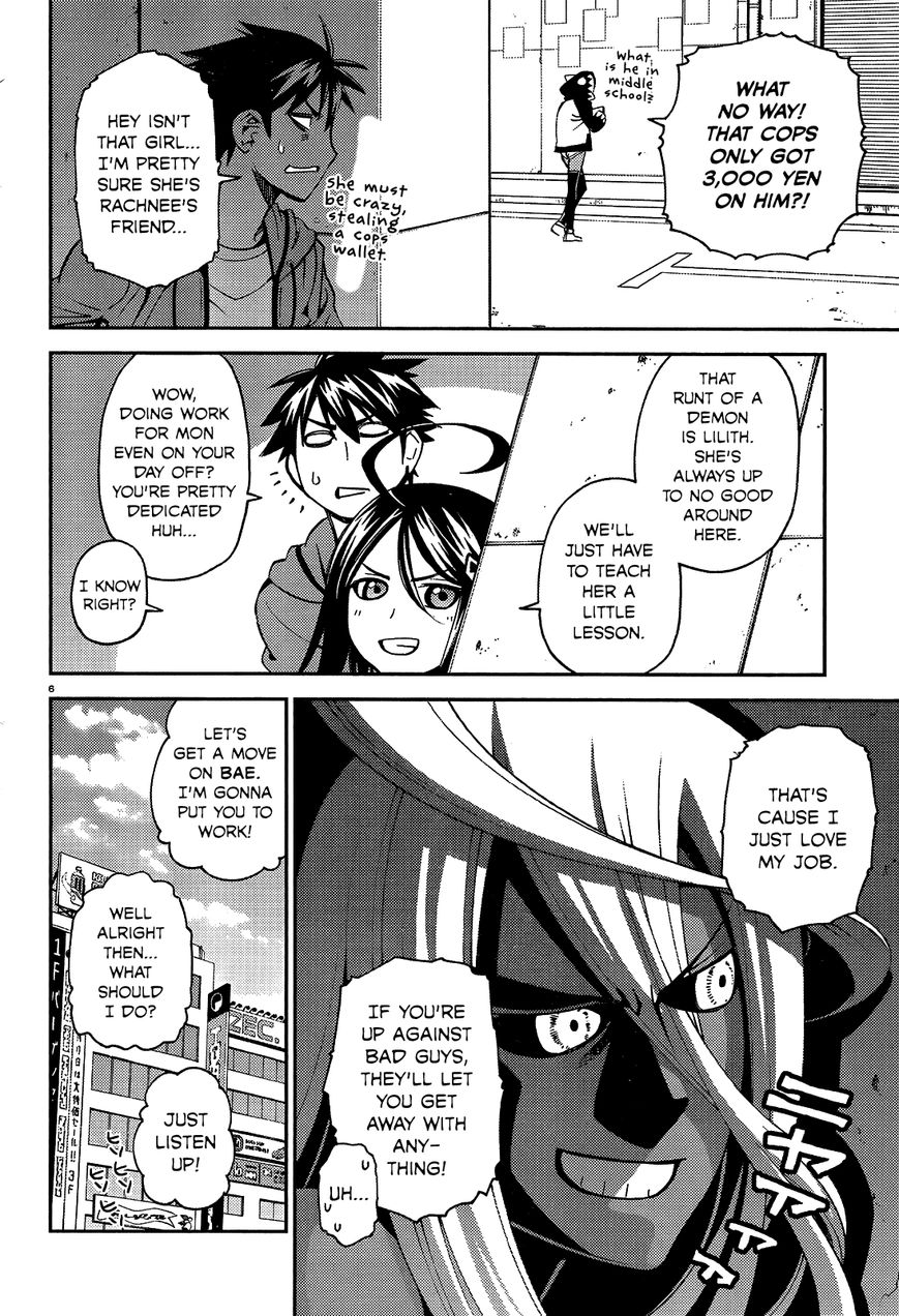 Monster Musume no Iru Nichijou chapter 40 page 7
