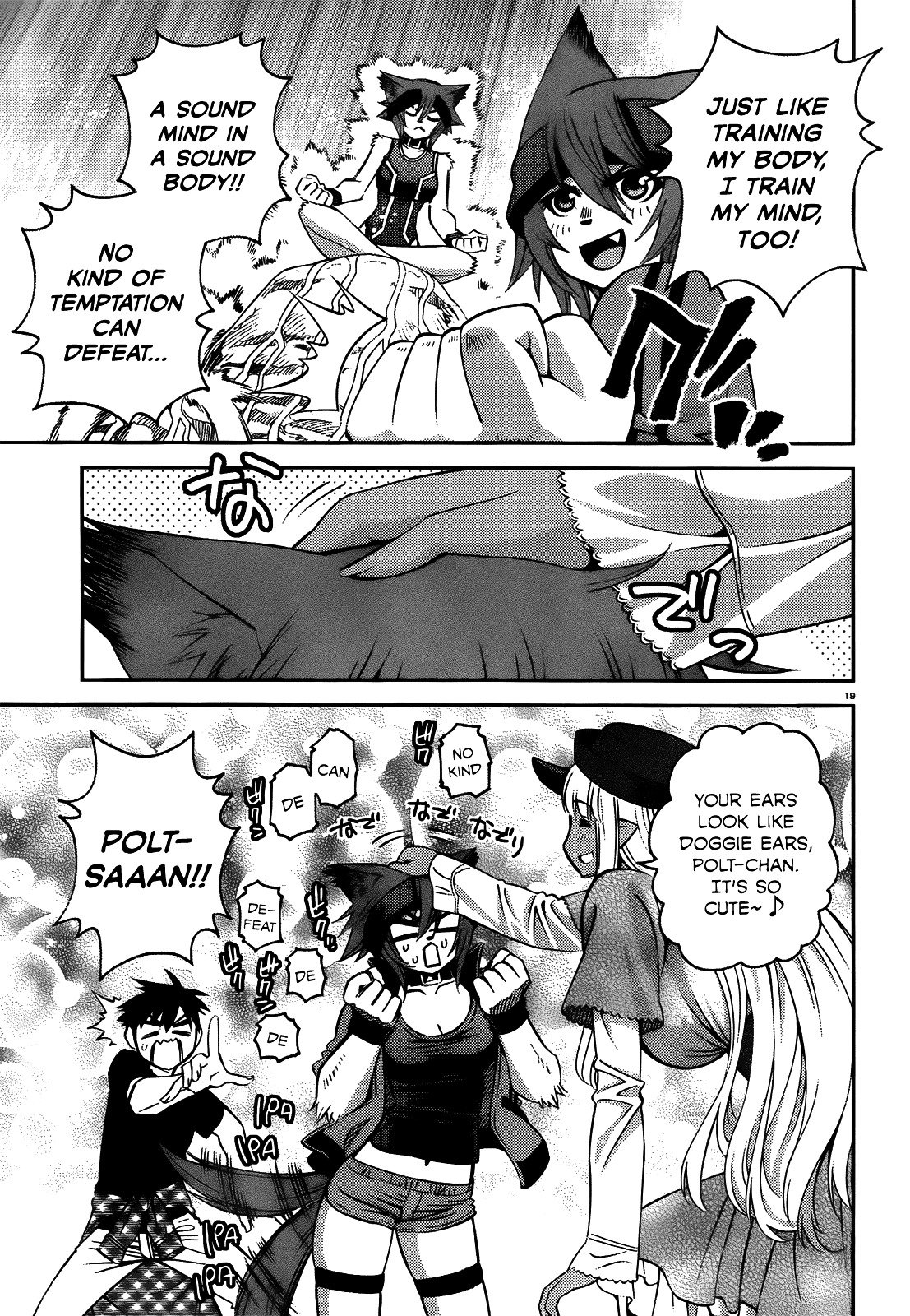 Monster Musume no Iru Nichijou chapter 41 page 19