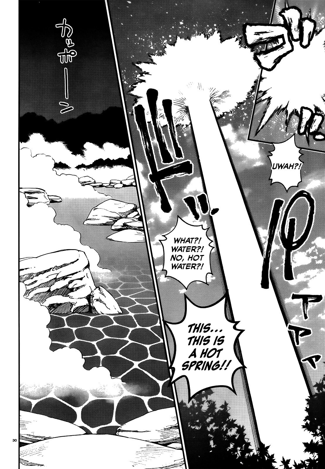 Monster Musume no Iru Nichijou chapter 41 page 30