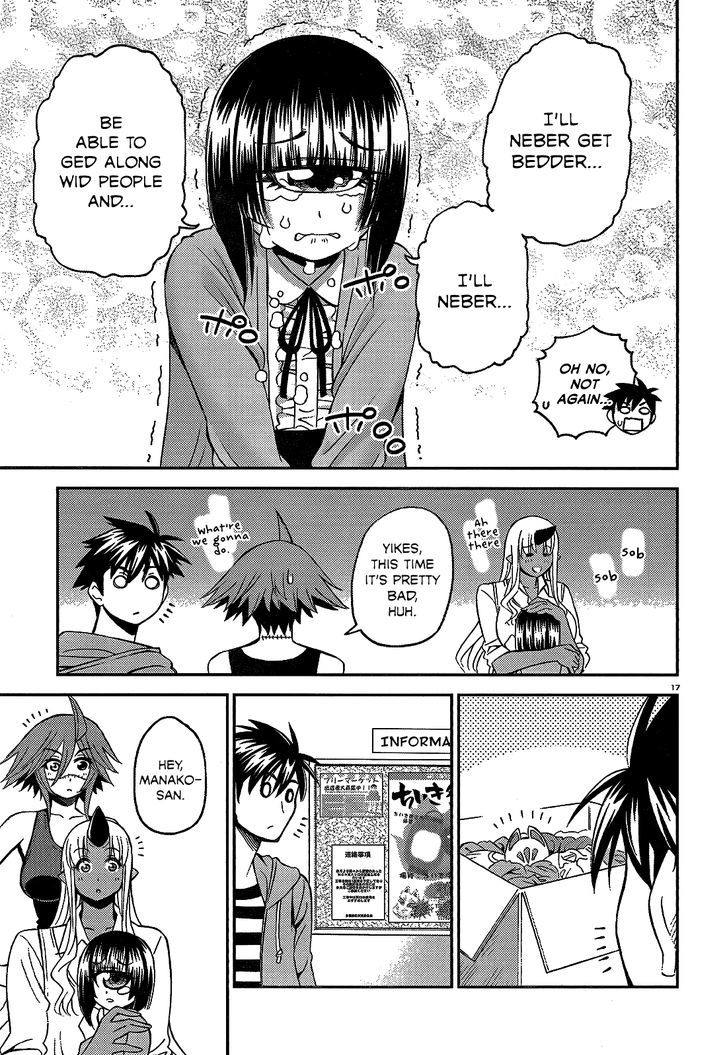 Monster Musume no Iru Nichijou chapter 42 page 17