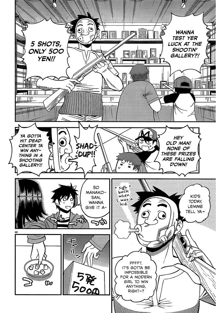 Monster Musume no Iru Nichijou chapter 42 page 22