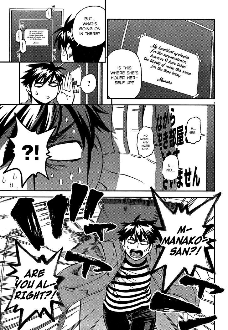 Monster Musume no Iru Nichijou chapter 42 page 3