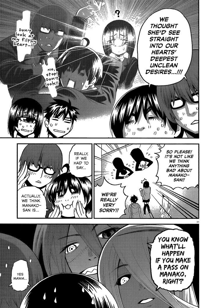 Monster Musume no Iru Nichijou chapter 42 page 31