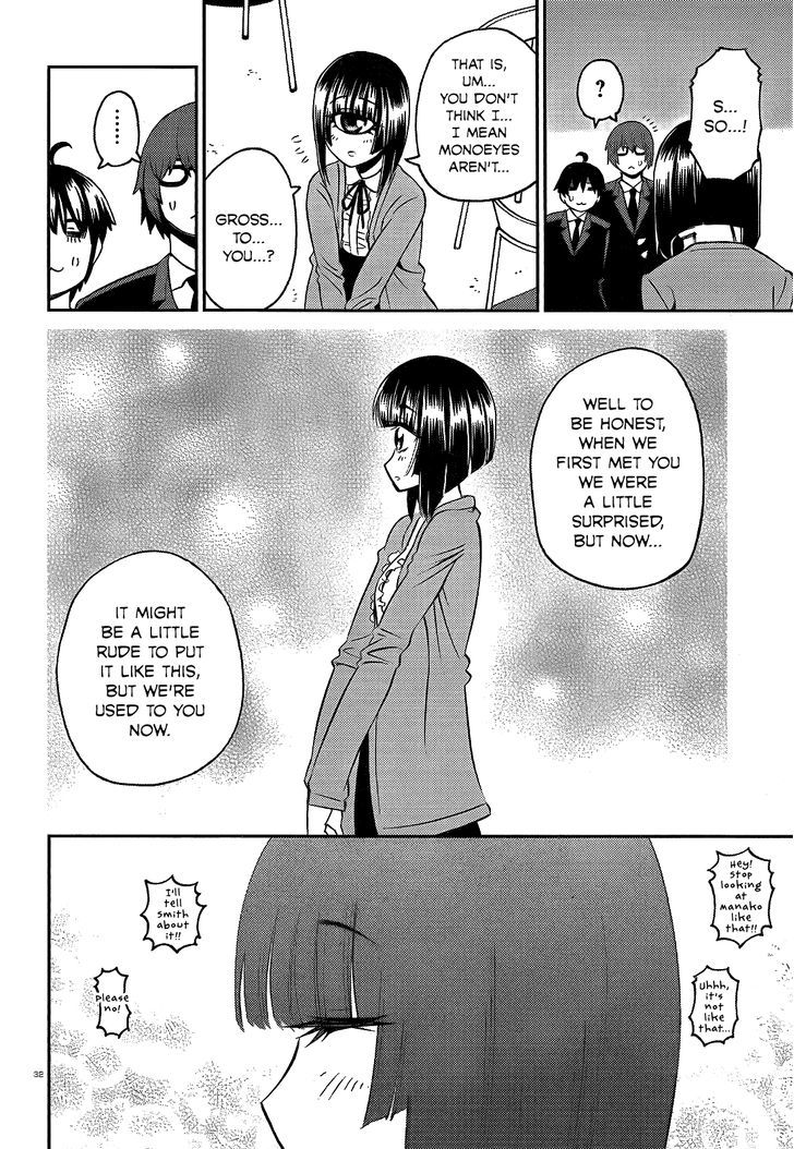 Monster Musume no Iru Nichijou chapter 42 page 32