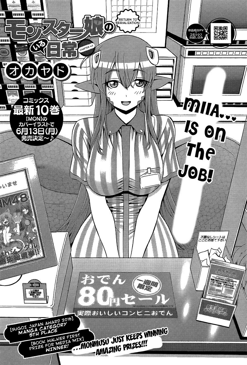 Monster Musume no Iru Nichijou chapter 43 page 2