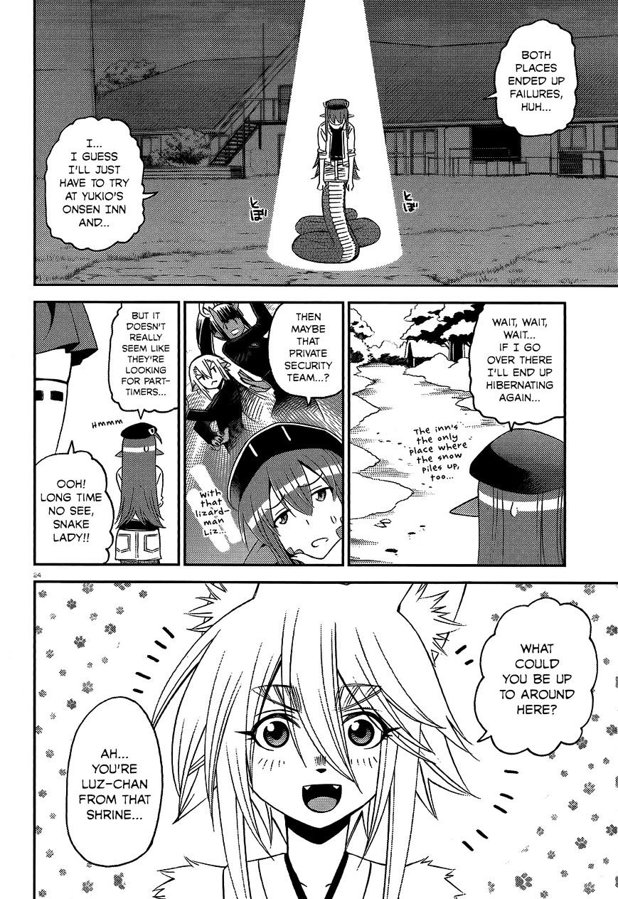 Monster Musume no Iru Nichijou chapter 43 page 25
