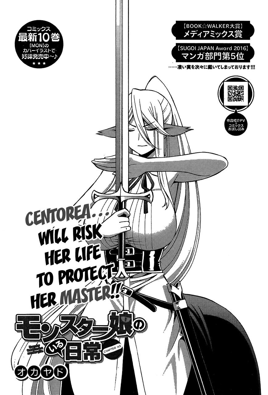 Monster Musume no Iru Nichijou chapter 44 page 2