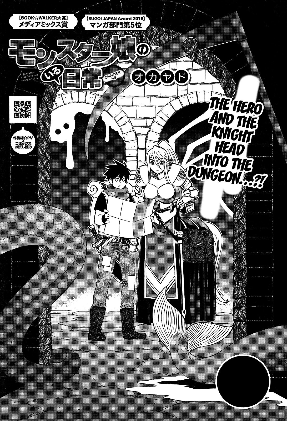 Monster Musume no Iru Nichijou chapter 45 page 1