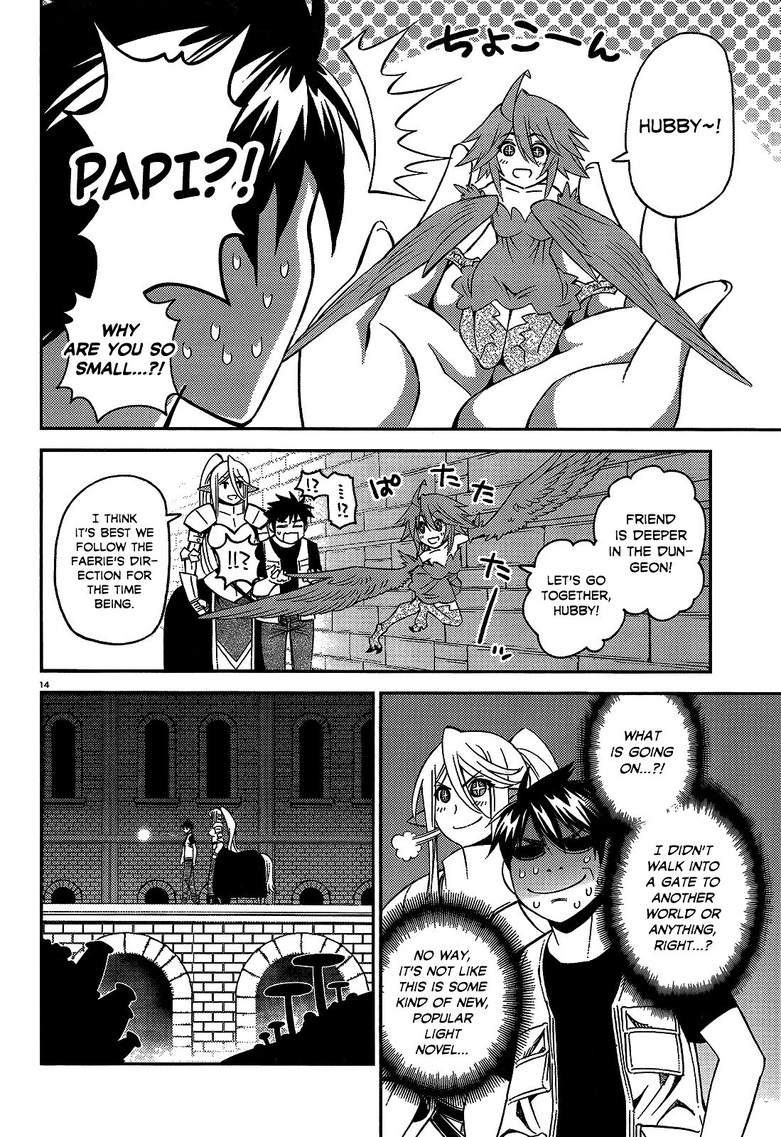 Monster Musume no Iru Nichijou chapter 45 page 13
