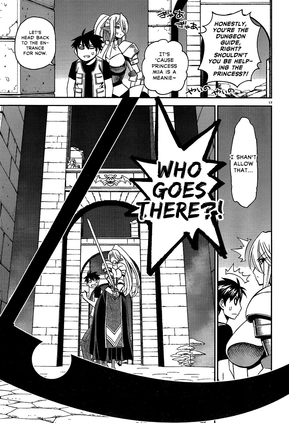 Monster Musume no Iru Nichijou chapter 45 page 16