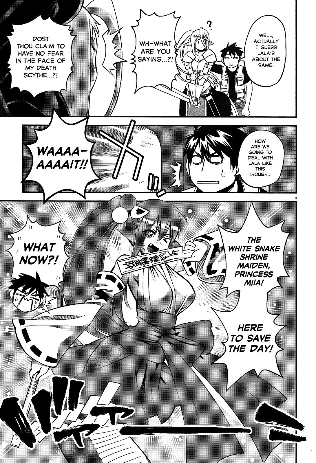 Monster Musume no Iru Nichijou chapter 45 page 18