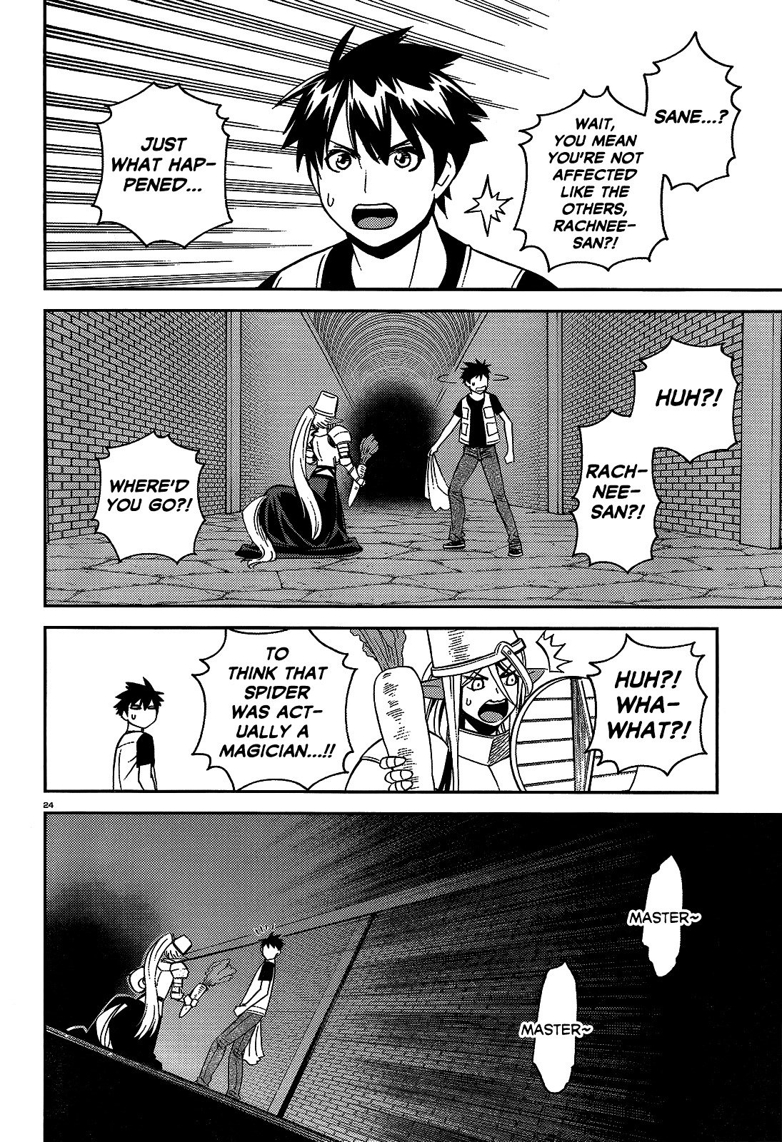 Monster Musume no Iru Nichijou chapter 45 page 23