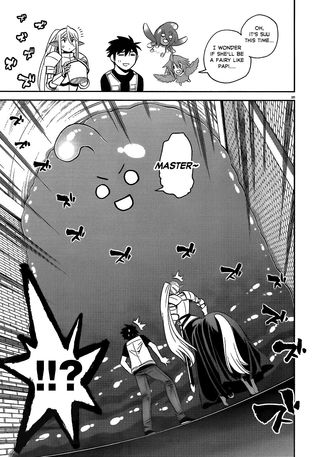 Monster Musume no Iru Nichijou chapter 45 page 24