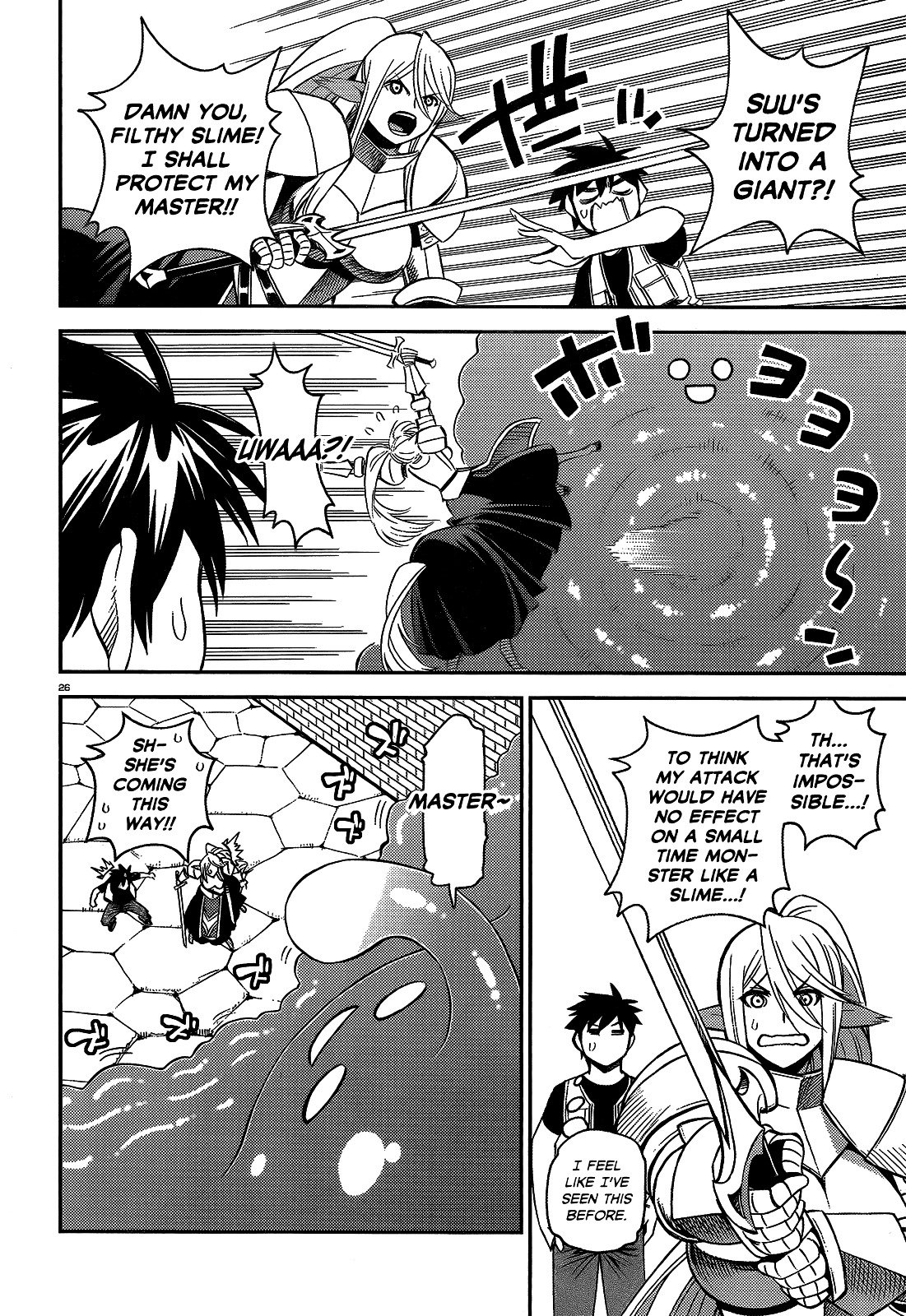 Monster Musume no Iru Nichijou chapter 45 page 25