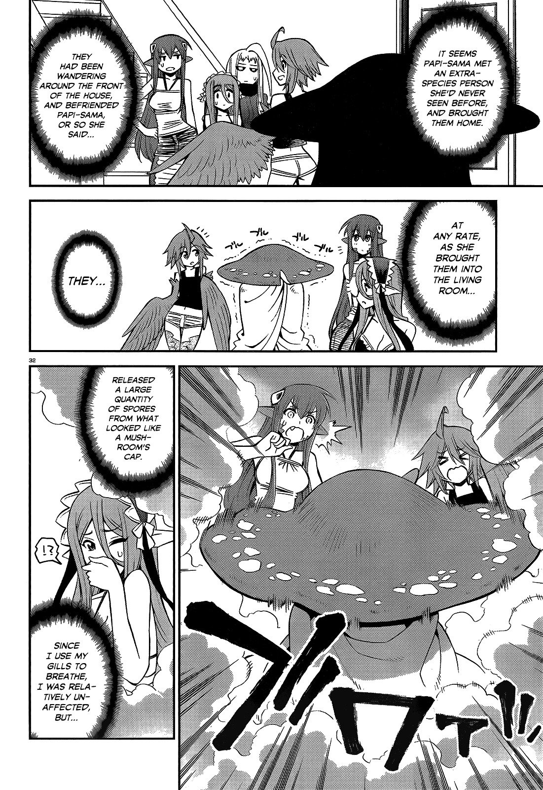 Monster Musume no Iru Nichijou chapter 45 page 31