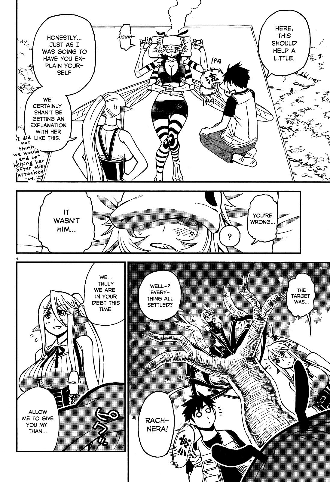 Monster Musume no Iru Nichijou chapter 45 page 4