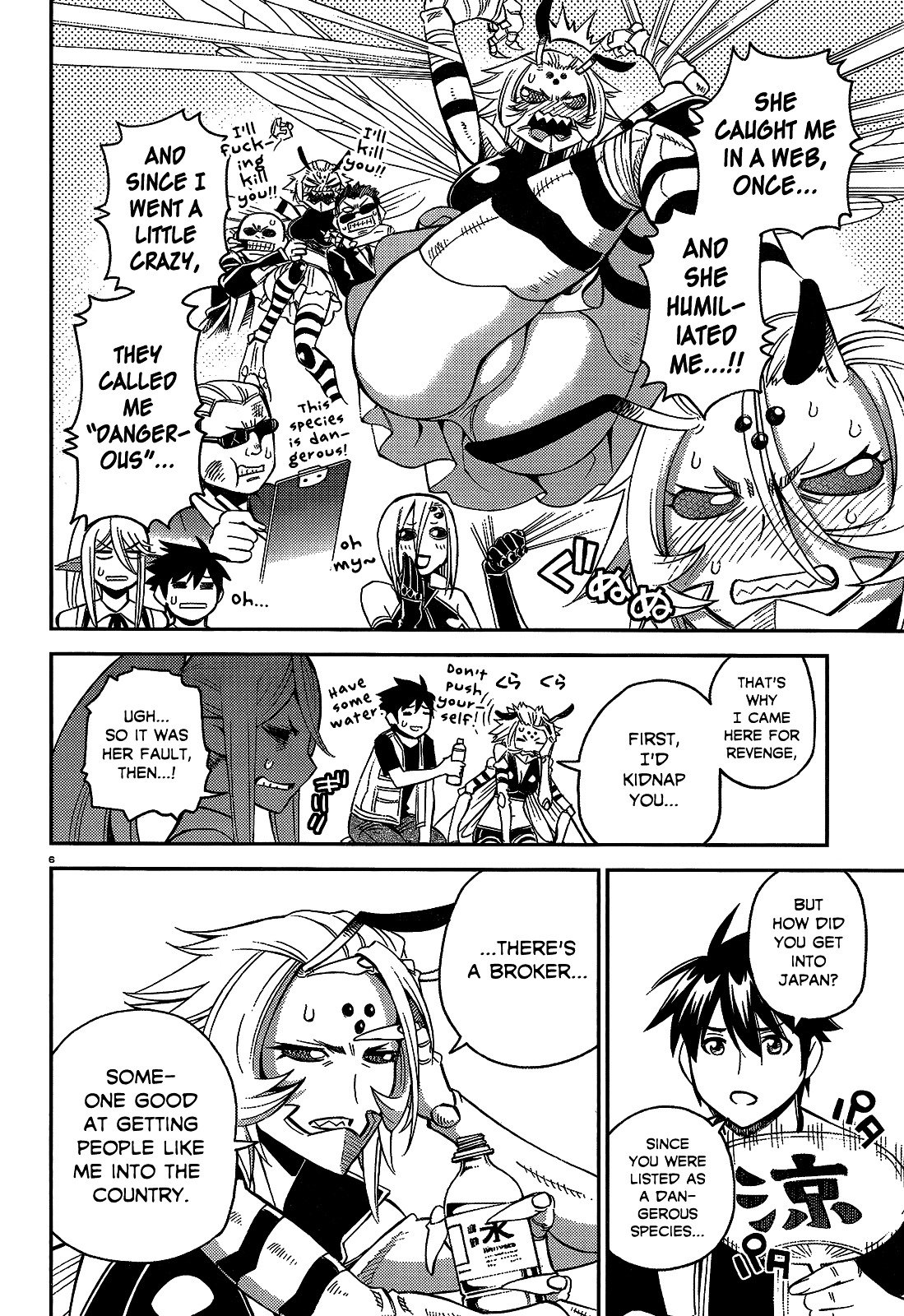 Monster Musume no Iru Nichijou chapter 45 page 6