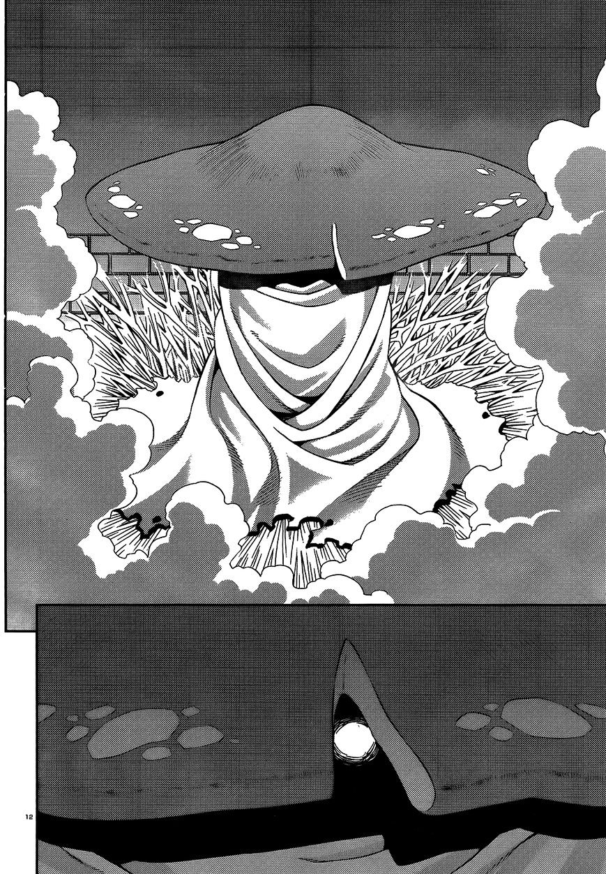 Monster Musume no Iru Nichijou chapter 46 page 12