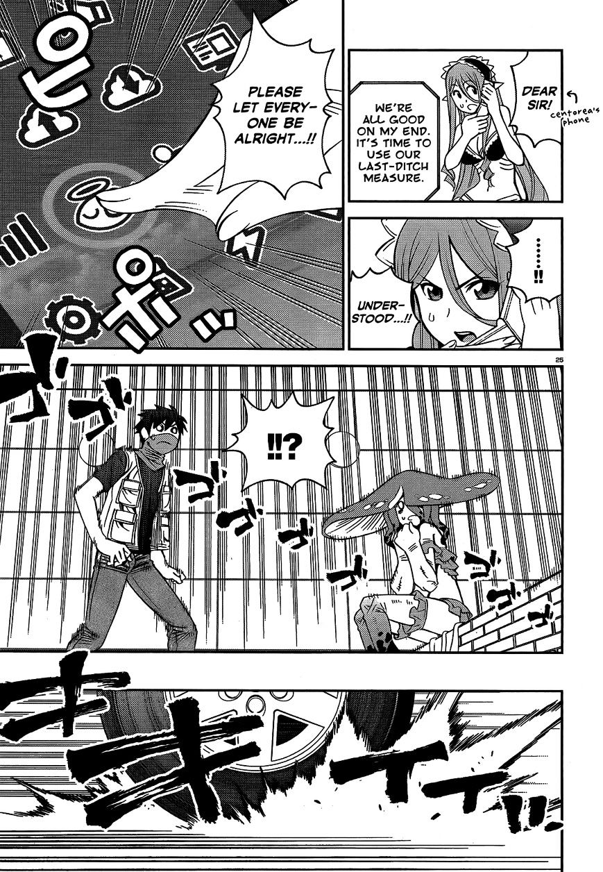 Monster Musume no Iru Nichijou chapter 46 page 25